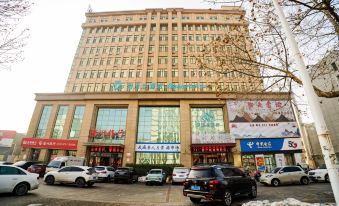Magnotel Hotel (Wucheng Xian Shengping Square)