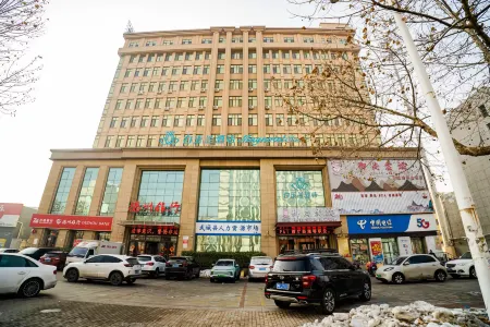 Magnotel Hotel (Wucheng Xian Shengping Square) Отели в г. Учэн