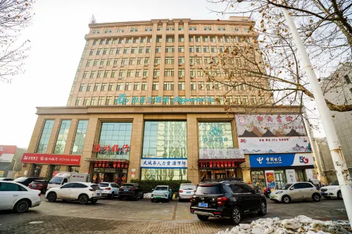 Magnotel Hotel (Wucheng Xian Shengping Square) Hotel a Gucheng