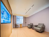 Starway Hotel (Zigong Zhangjia Huayuan Yuegui)