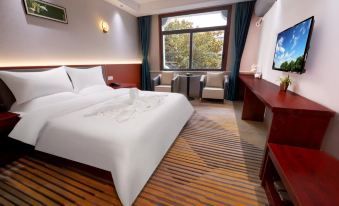 Qinglang Hotel (Lushan Xiuhu Park)