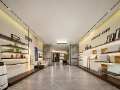 嘉興海鹽經濟開發區亞朵酒店 海鹽酒店