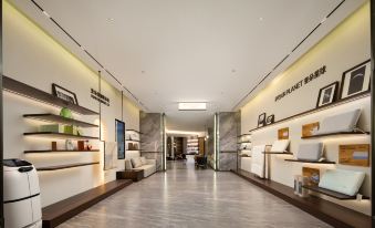 Atour Hotel Jiaxing Haiyan Economic Development Zone