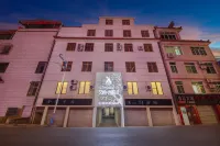 Jinchuan Aishang · Interstate Hotel Hotels near Sha'erxiang