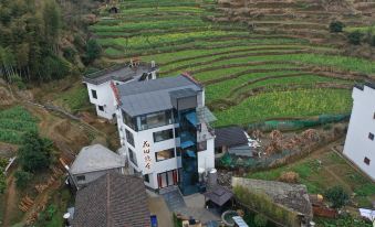 Wuyuan Huatian Yinshe (Guling Scenic Area Branch)