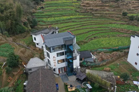 Wuyuan Huatian Yinshe (Guling Scenic Area Branch) Отели рядом с достопримечательностью «Wuyuan Huangling»