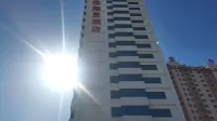Longjing Hotel Hotels near Jungar Banner Square