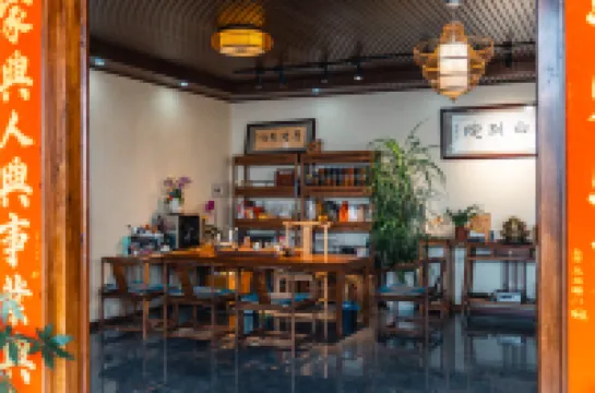 Menghai Hanshan Chinese Inn