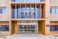 GELI Hotel (Beijing Huojian Wanyuan Station) Hotels in Beijing