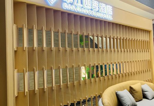 1. 포시즌스 호텔 ..