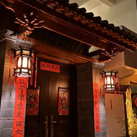 Jianshui B-Star International Youth Hostel Отели в г. Цзяньшуй
