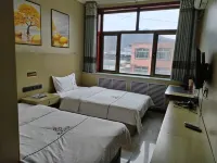Weichang Qianyuan Hotel