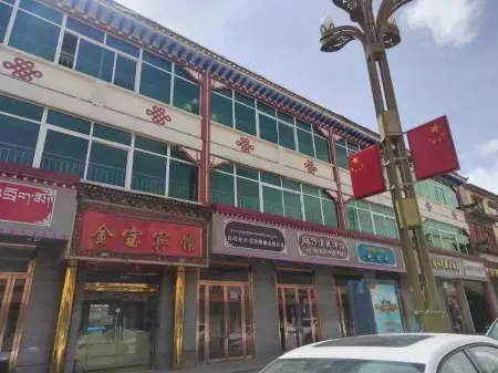 Luqu Jinbao Hotel