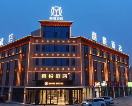 Hejing Joy Hotel Hotels in Hejing