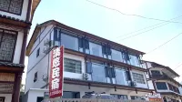 清悠民宿 - 山景