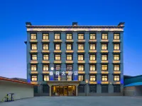 稲城泰月ホテル 稲城のホテル