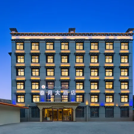 Taiyue Hotel
