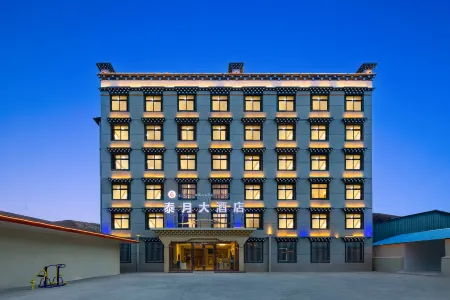 Taiyue Hotel Отели в г. Даочжен