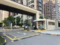 Haoyijia Homestay Hotels in Yaozhuang Avenue area