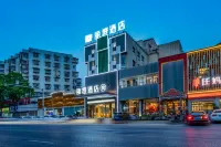 Li Orange Tree yue Jingzhou wuyue plaza shop Hotels in der Nähe von Jingzhou Port No.4 Wharf