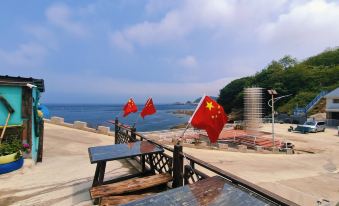 Dalian YinHai fisherman's music