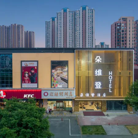 Changzhou Duoweideng Hotel