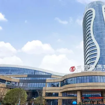 Kaihua Oriental Wenlan Hotel