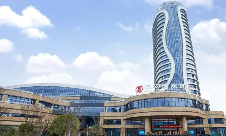 Kaihua Oriental Wenlan Hotel Отели рядом с достопримечательностью «China’s Kingdom of Root Carving»