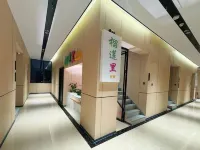 Durian Village Homestay (Nanning Branch)