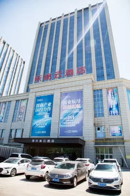 창지 러투 윈 호텔 창지 호텔