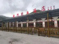 Yanmen Pass Grand Hotel Part 2 (Yanmen Pass Scenic Area North Gate)