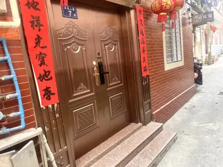 Quanzhou Lihao A Homestay (West Street Store)