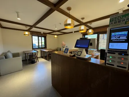 HeMu xinfuyuanzi Отели рядом с достопримечательностью «Hemu Observation Deck»