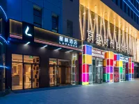 麗楓飯店（北京雲崗航天人才家園店） 北京南宮鸚鵡園附近的飯店