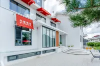 Weitang Hotel, Wutai Mountain Hotels in Wutai