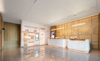 Atour Hotel Wuhan Canglongdao Hubei University of Economics