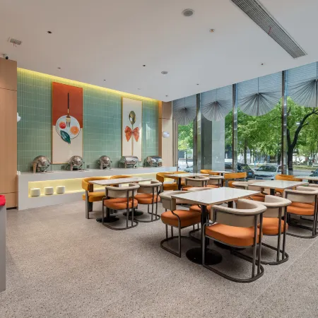 IU Hotel Chongqing Wuxi Xiaoyao Square Flagship Store