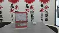 Weimi Express Hotel