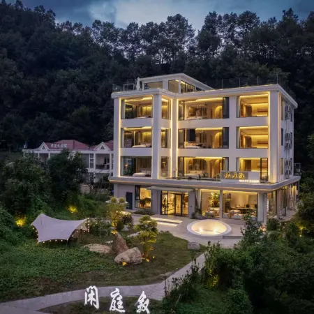 Xiantingxu Homestay (Laojunshan Zhongling Cableway Branch)