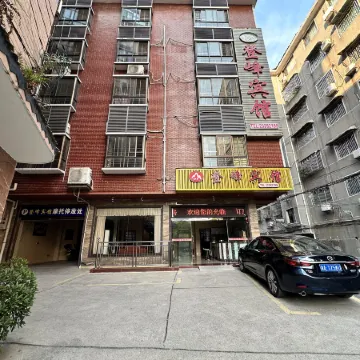 Liling Dengfeng Hotel
