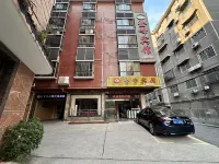 Fuling Dengfeng Hotel