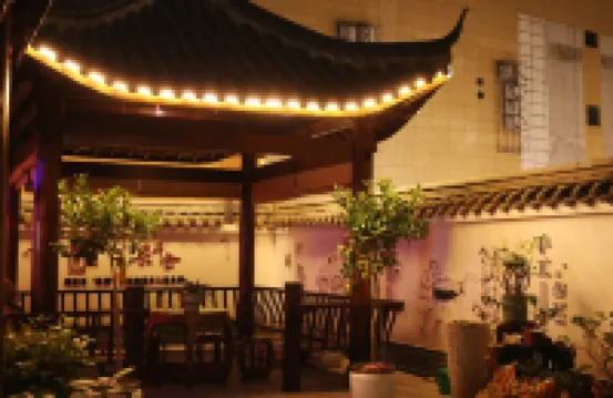 松渓怡心苑民宿 松渓のホテル