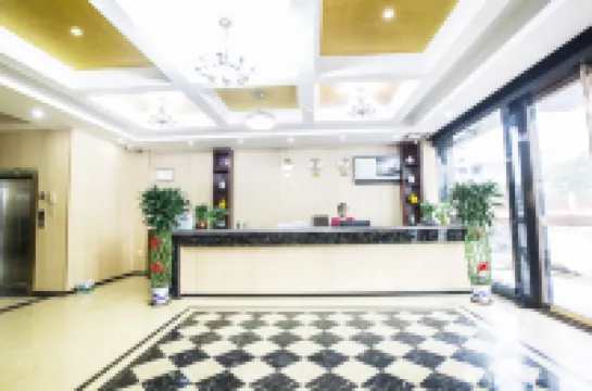 Danzhou Anton Boutique Hotel