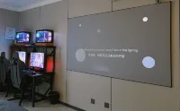 Lanzhou Panda E-sports Apartment - Esports