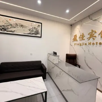 Yingjia Hotel