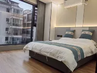 Quxian Jiaxin Business Hotel