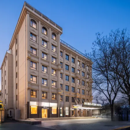 Beijing Houhai Nanluoguxiang Subway Station Atour Hotel Отели рядом с достопримечательностью «Станция Andingmen»