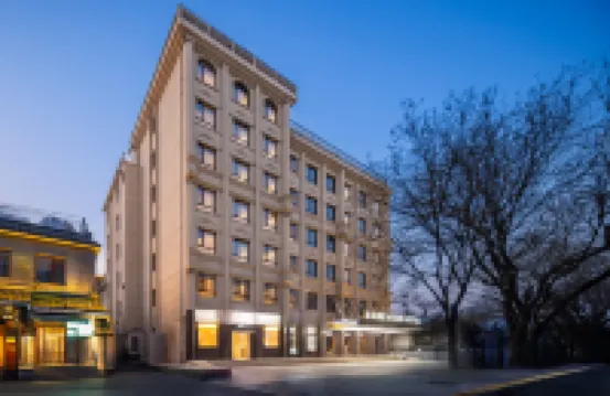 Beijing Houhai Nanluoguxiang Subway Station Atour Hotel Hotels near Confucian Temple And Imperial College Museum