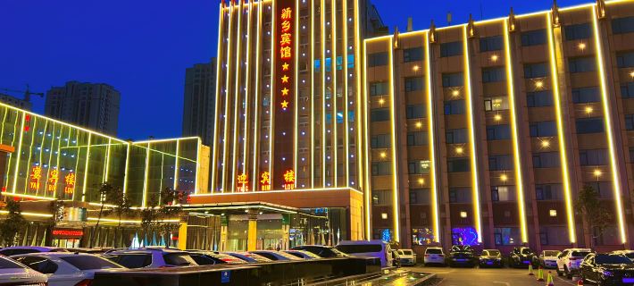 Xinxiang Hotel Xinxiang otelleri