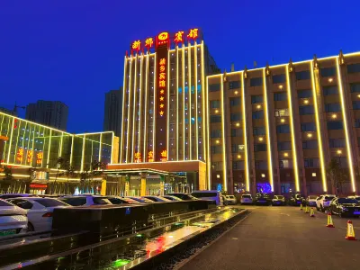 Xinxiang Hotel Hotels in Weibin District